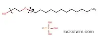 2-Dodecoxyethanol;phosphoric acid